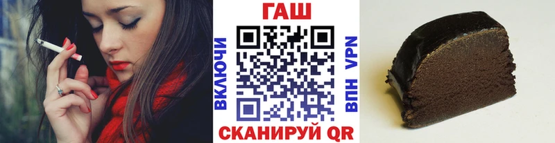 АМФЕТАМИН Дальнегорск
