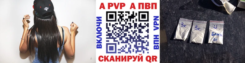 дарнет шоп  это Telegram  А ПВП СК  Дальнегорск 