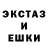 КЕТАМИН VHQ Ali Bob