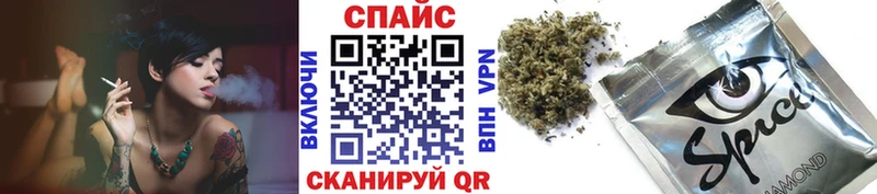 БУТИРАТ вода Дальнегорск