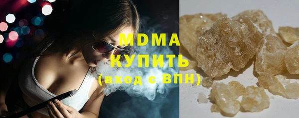 jwh Богданович