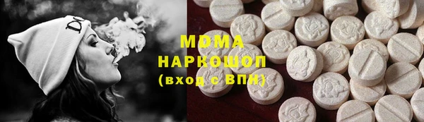 jwh Богданович