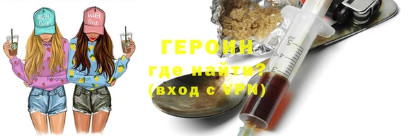 твердый Белоозёрский