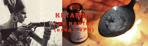jwh Богданович