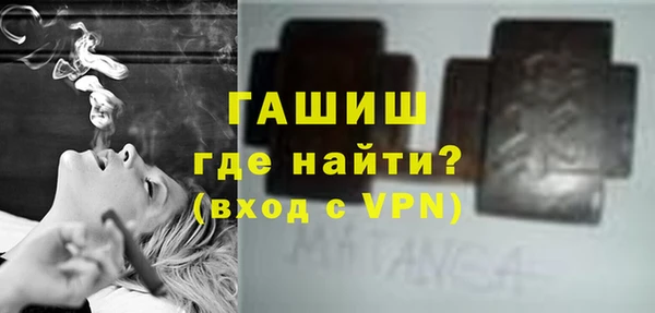 твердый Белоозёрский