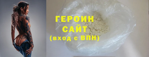 твердый Белоозёрский
