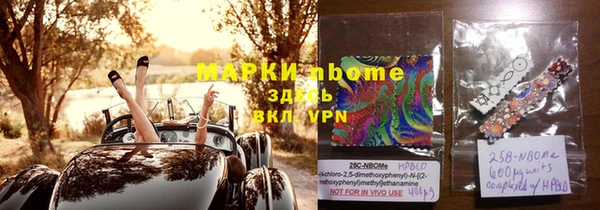 jwh Богданович