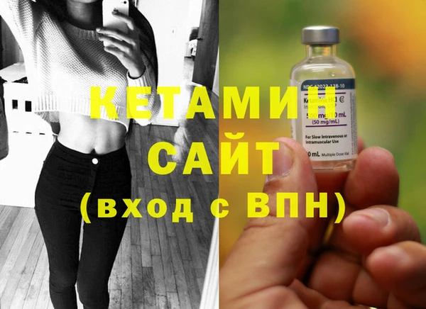 круглые Белокуриха