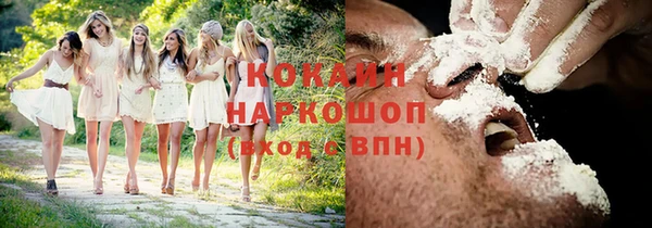 jwh Богданович
