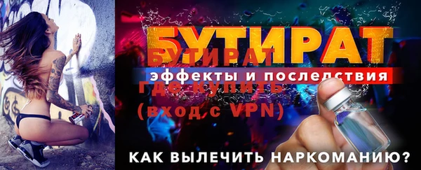 твердый Белоозёрский