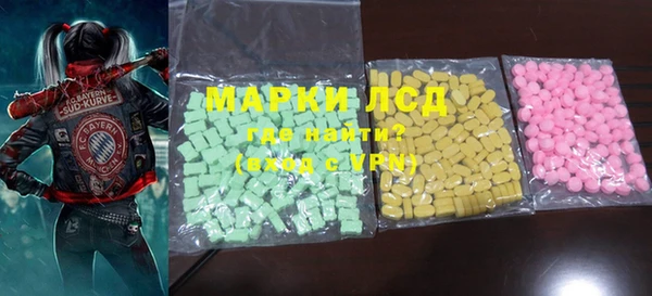 твердый Белоозёрский