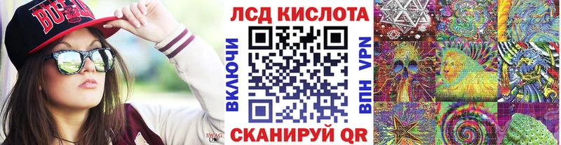Марки N-bome 1500мкг  Дальнегорск 